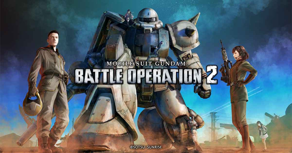 Gundam Battle Operation 2 (GBO2) Update 1.54 Patch Notes