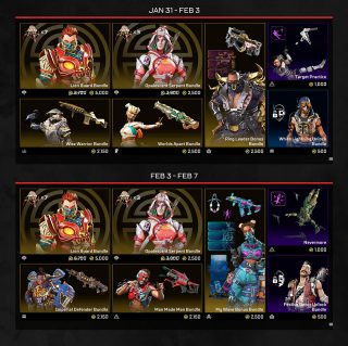 Apex Legends スキン