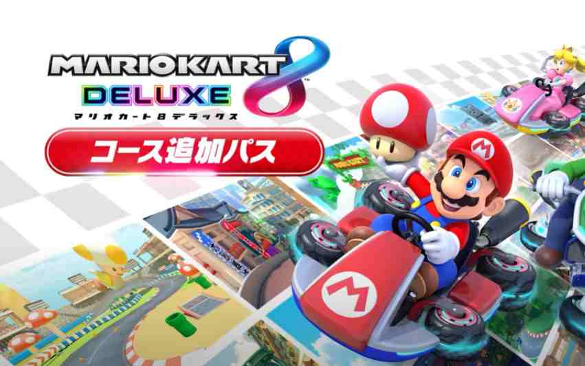 【マリオカート8デラックス】2.3.0アップデート情報まとめ