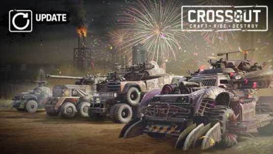 Crossout Update 3.25 Patch Notes for PS4 & Xbox One
